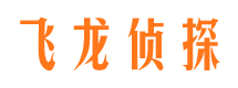 齐齐哈尔外遇出轨调查取证